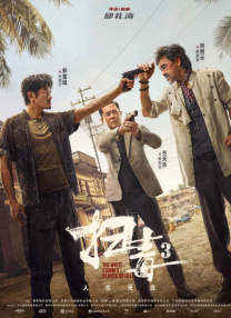 色视频www在线播放国产人成